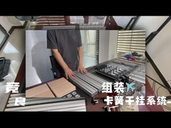 Assemble the samples bracket-Circlip Hanging System