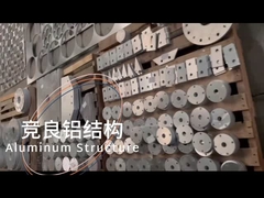 Aluminum structure-Supply customized service