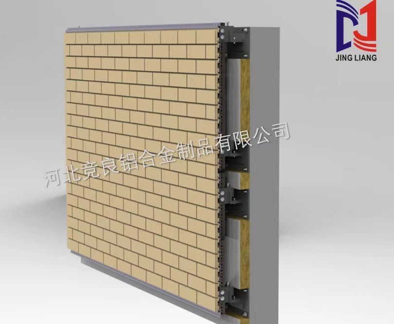 Unitized Modular Ventilated Façade  Support System for Brick Wall Support System Diversified Project Needs